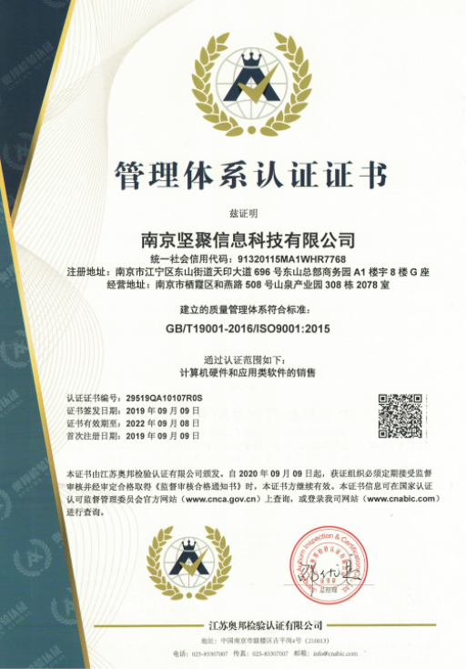1-20011119432aT.png